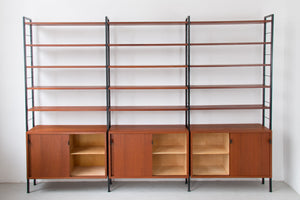 wall unit by Florence Knoll for Knoll International 1960s